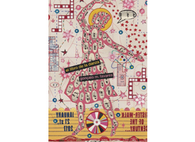 el libro de la danza