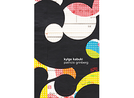 Kylgo Kabuki